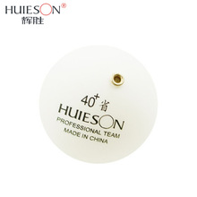 1x Huieson Fijo Pelota de Tenis de Mesa con Agujeros para el Tenis de Mesa de Bronce Acariciando Piezas de Robot de Entrenamiento Pelota de Ping Pong