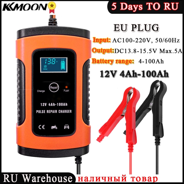 12V 24V Pulse Repairing Charger with LCD Display Motorcycle &amp; Car Battery Charger AGM GEL WET Lead Acid Battery Charger: TYPE 2 EU Plug