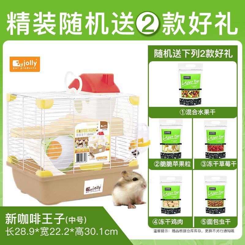 Jaula de hámster juego completo de oro oso nido de hamsters Super Villa pequeño hámster material de jaula conjunto completo: Verde
