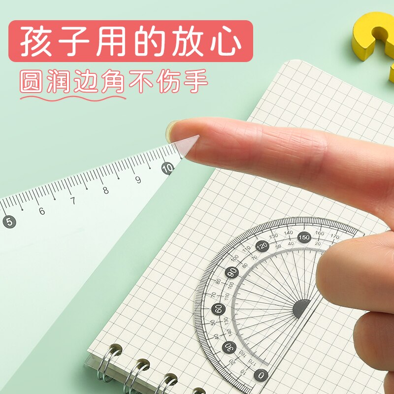 Compass ruler set for students to draw with multi-functional ruler ruler triangle plate metal sub gauge can clip pen to replace