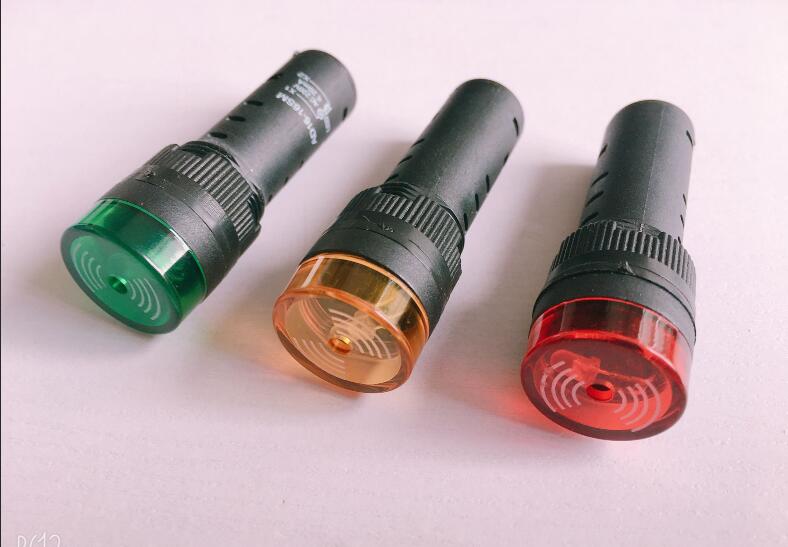 Intermittent sound Flash buzzer AD16-16SM sound and light alarm 12V 16mm Indicator light signal lamp