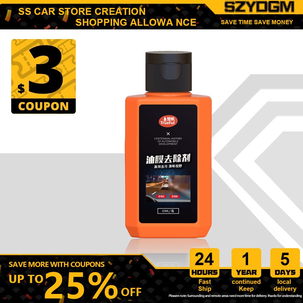 60ml detergente per pellicole per olio per auto detergente per pellicole per olio per parabrezza agente di lucidatura per vetri per auto rivestimento idrofobo accessori per la cura dell'auto