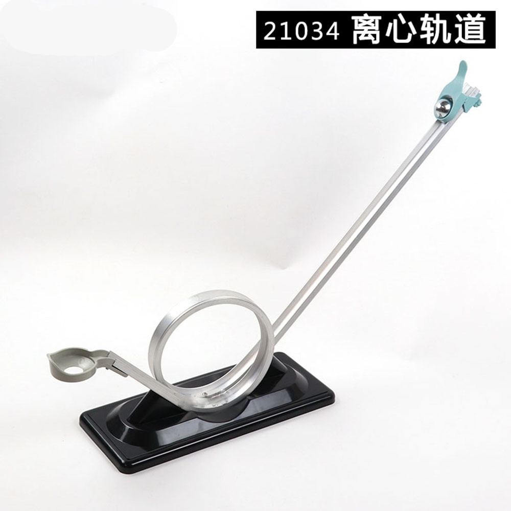 21034 forza Centrifuga apparato sperimentale strumento di insegnamento scuola media fisica meccanica strumento di insegnamento