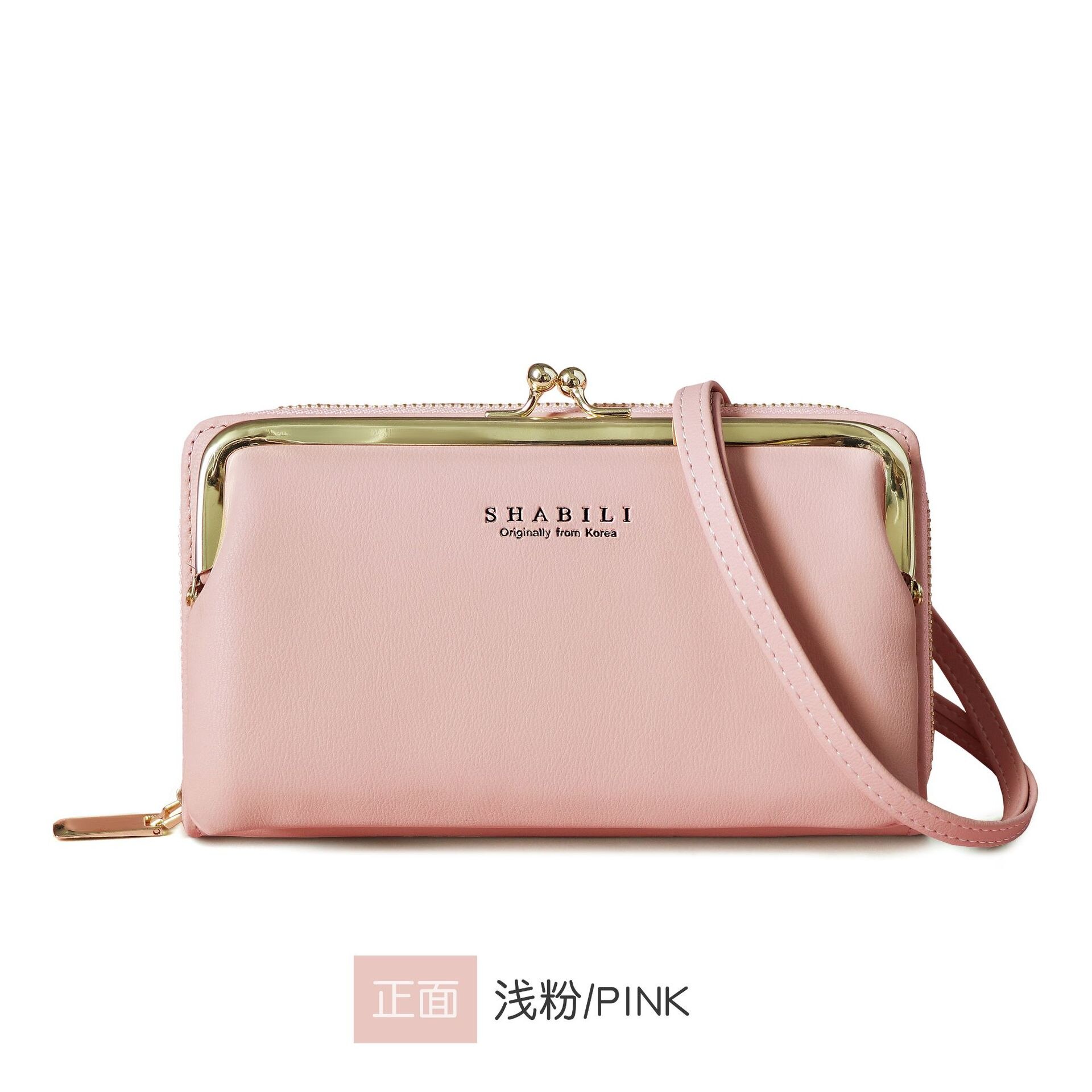 Cartera a la para mujer, Bolso tipo mensajero de gran capacidad, sencillo y versátil,: 2