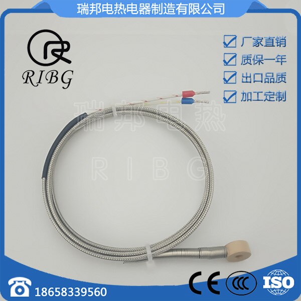 Plastic Mold Air Runner Spreader Plate KJ Thermocouple Button Temperature Sensor Armored Temperature Sensor