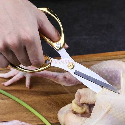 Skera Scissors Household Stainless Steel Scissors Kitchen Shear D... – Grandado