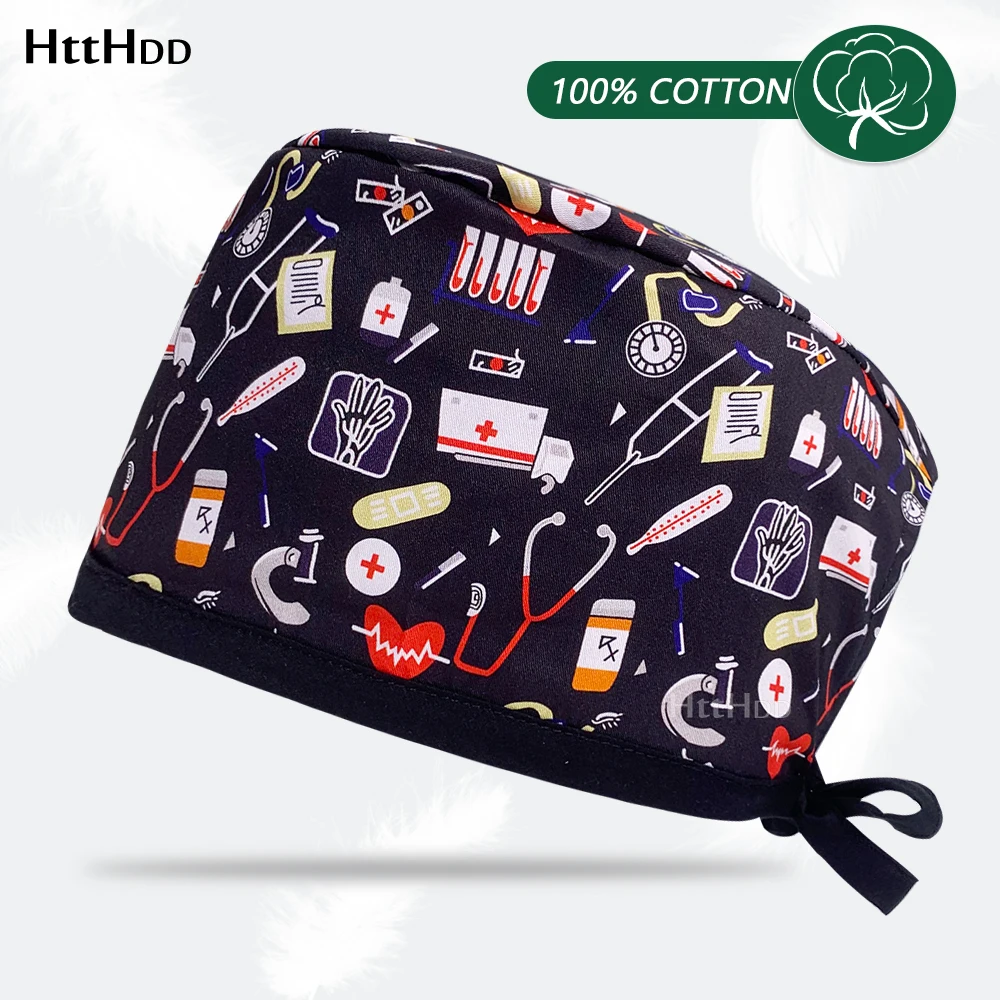 Precios al por mayor, sombreros clínicos para anestesista, gorro quirúrgico para mascotas para hombres, gorro quirúrgico para enfermera, médico, dentista, farmacia, gorro exfoliante: Castaño
