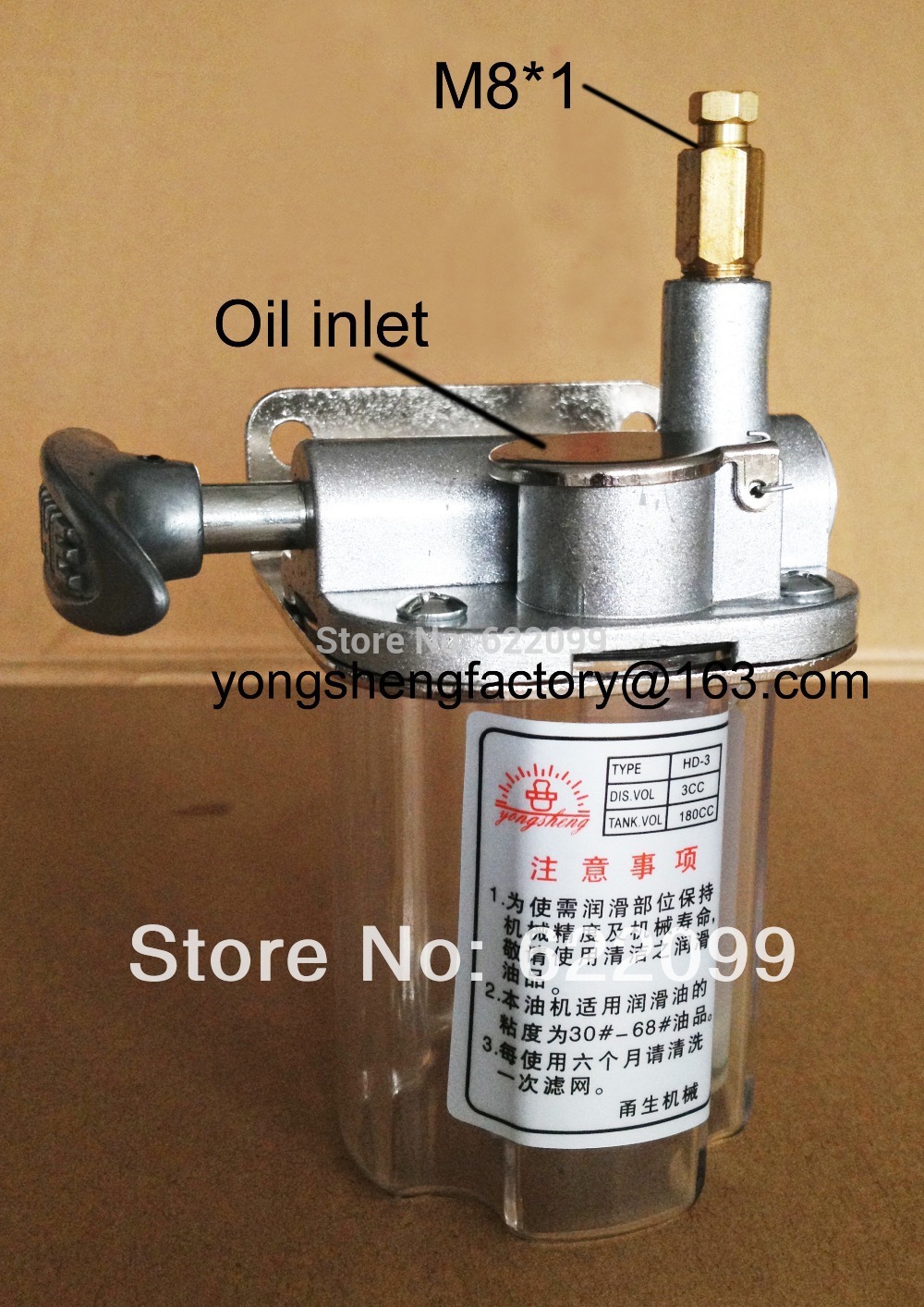 Manual Lubrication Piston Oil Pump/hand operated lubricator/lubricating unit HD-3 for centralized lubrication system/CNC machine