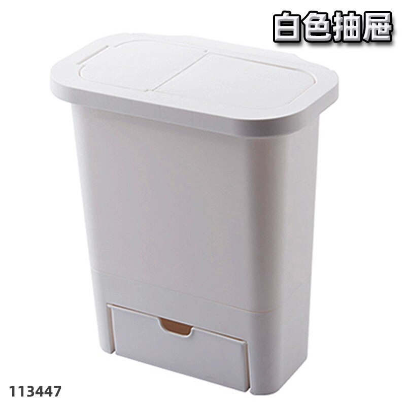 Armoire de cuisine porte suspendue poubelle poubelle poubelle conteneur ménage outils de nettoyage poubelles SP714: B1 DRAWER