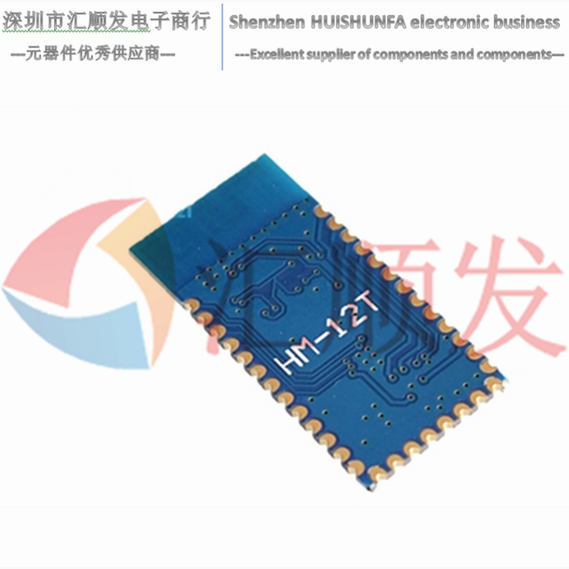 Bluetooth Module Ble Spp Transparante Seriële Poort Hm-12T HM12T Dual Mode