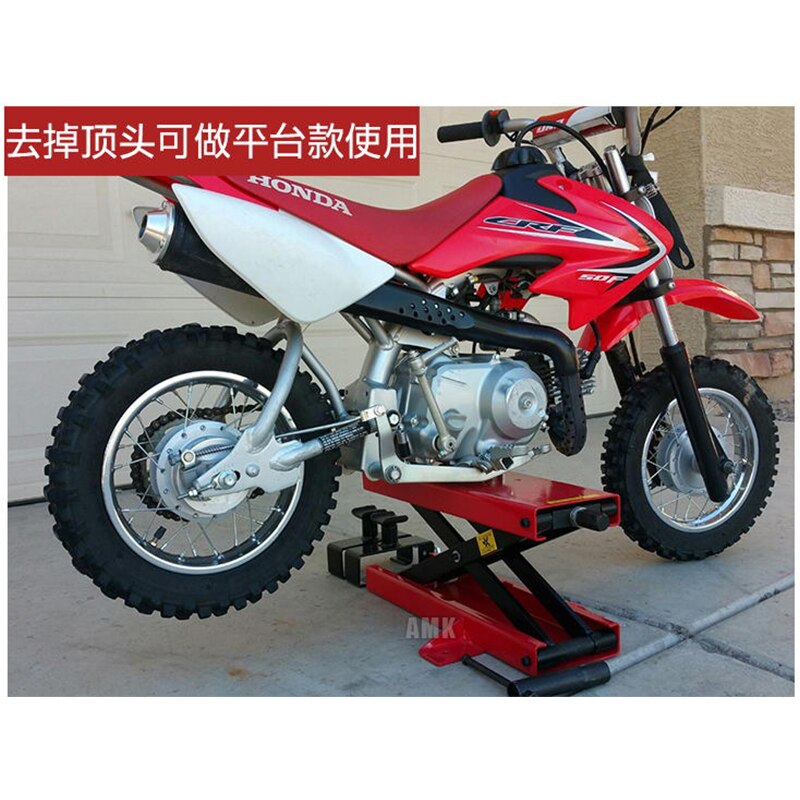 500KG Schere hissen Jack Hebe KräNe Motorrad Reparatur Stand Zentrum Schere Aufzug hissen Werkstatt Bank Hebe Werkzeug (450*150mm)