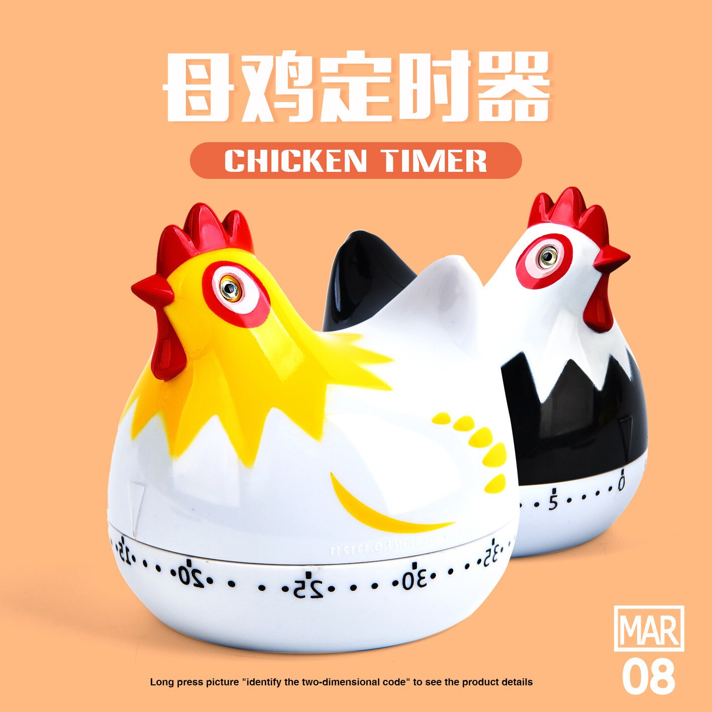 Multi-functional Cock Hen Timer Cook Making Soup Kitchen Good Helper Mechanical Alarm Clock Timer Reminder
