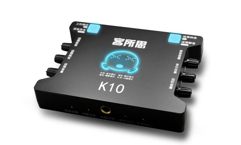 XOX K10 USB carte son indépendante carte son externe Interface 2 canaux pour ordinateur portable portable ordinateur de bureau K enregistrement de chanson