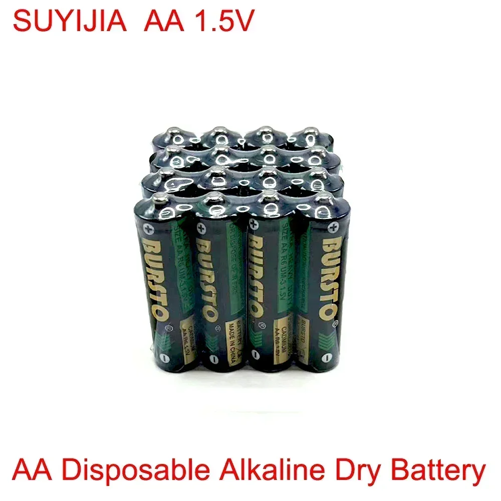 60 st 1.5v aa engångsbatterier för ficklampa, leksak,  mp3 mus, tangentbord, rakapparat, ersättningsbatteri