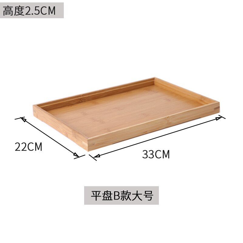 Bamboo Wood Tray Solid Wood Household Rectangular Tea Tray Water Cup Plate Japanese Bread Snack Wooden Dish Coffee BBQ Tray: C-33X22X2.5CM