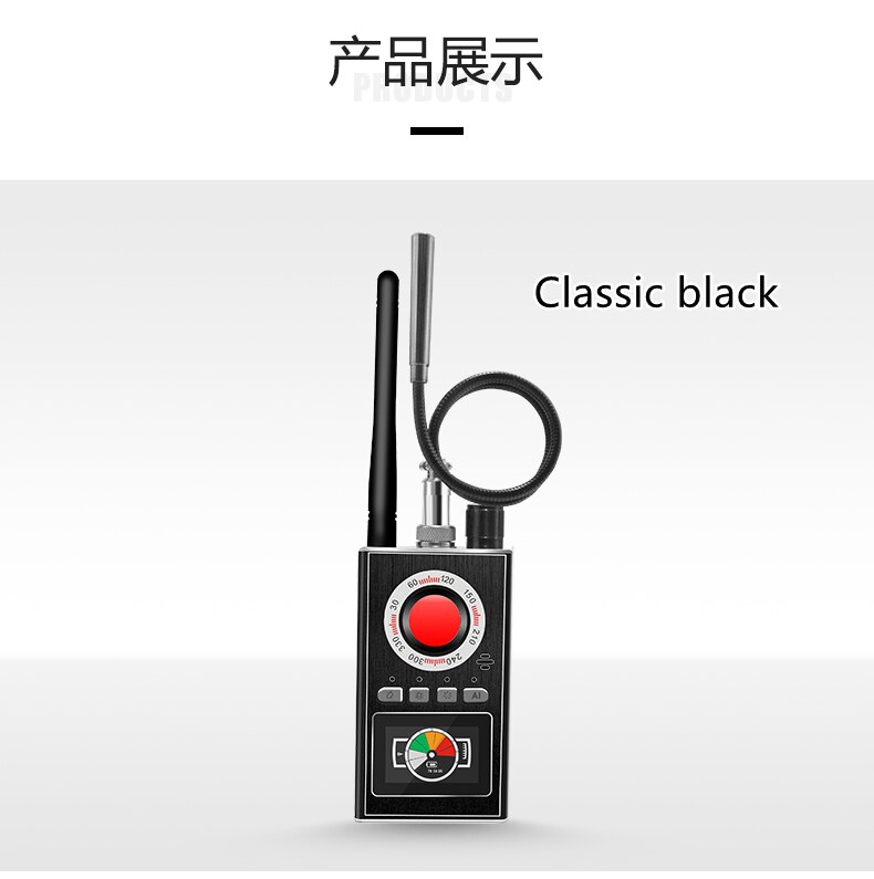 K88 Wireless Signal Detector Infrared Light Scanning Camera Detection High Intensity Magnetic Locator AI Intelligent Detection: Default Title