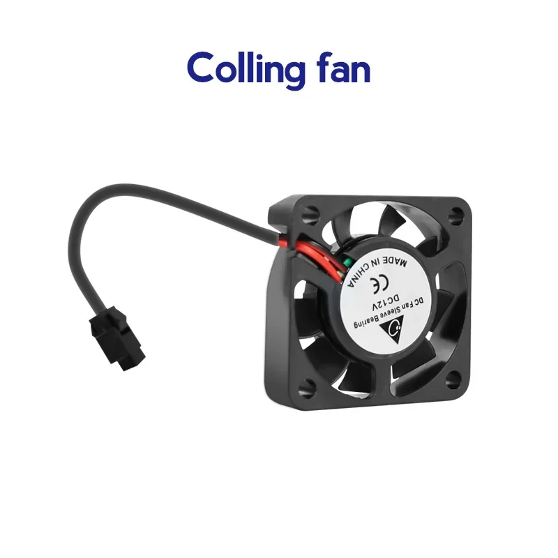 7862 Series Cooling Fan 12V For Android Car Radio Stereo Receiver Multimedia Player Head Unit Computer Machine Chassis Accessory: black