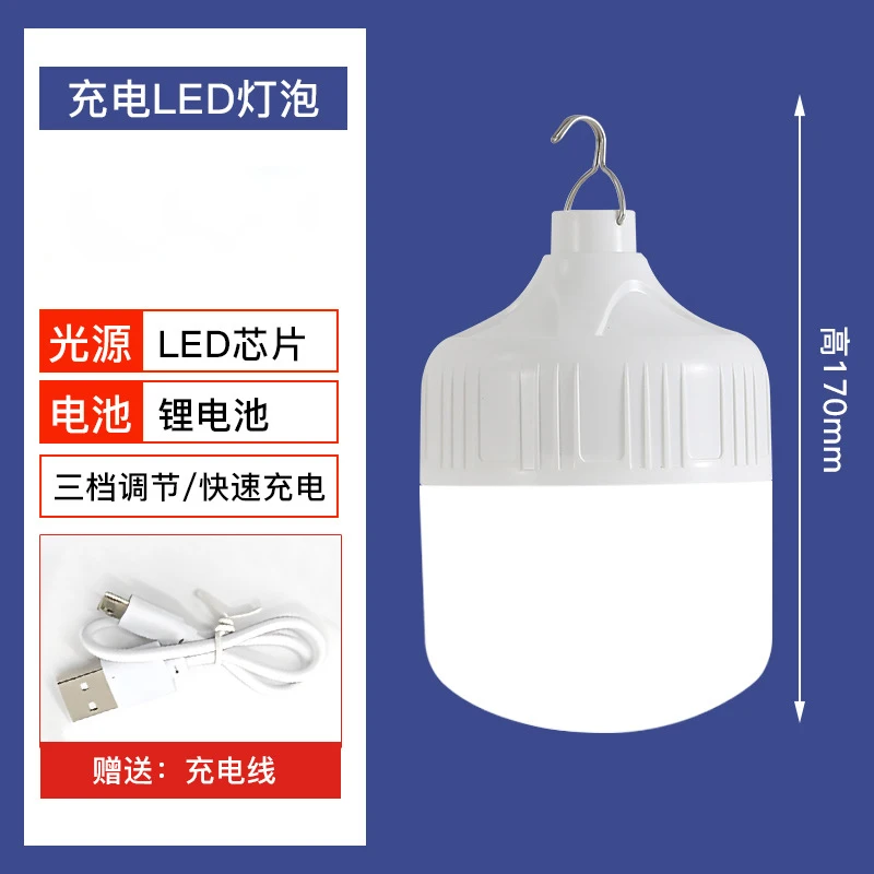 Draagbare LED-lampen USB oplaadbare campinglantaarn Outdoor hanglampen Noodverlichting Nachtmarktkraamlamp: 15w