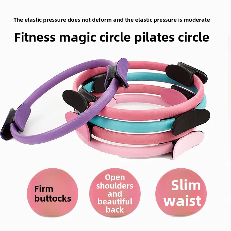Pilates Ring Yoga Fitness Leg Slimming Magic Circle Crescent Handle Body Shaping Multifunctional Clamp Leg Device