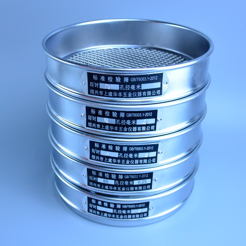 Dia 20cm From 2mesh To 28mesh Stainless Steel Net Chroming Body Test Sieve Standard Test Sieve Laboratory sieve
