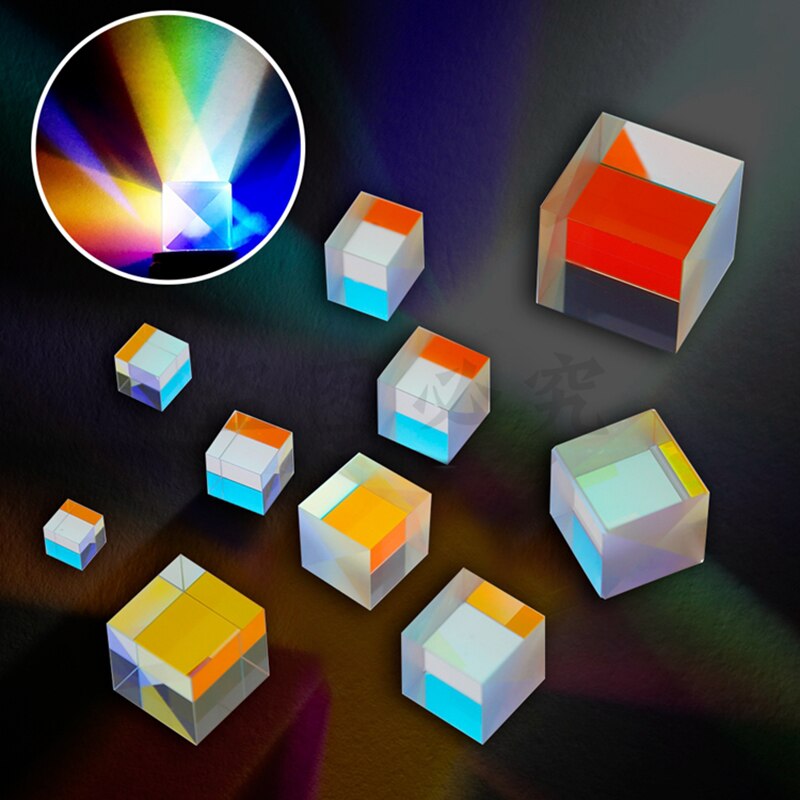4PCS /Set Color Prism K9 Glass Optical Cube Six-Sided Splitter For Photography Rainbow Physics Experimental Teaching Tools