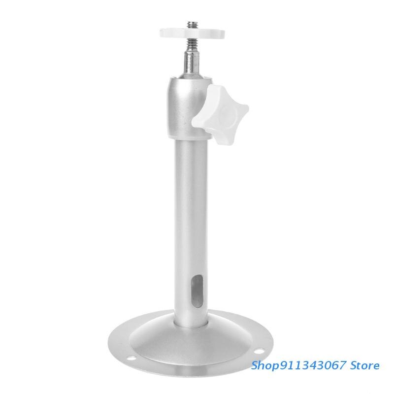 360 Degree Adjustable Projector Ceiling Mount Stand Wall Projector Bracket Metal: Default Title