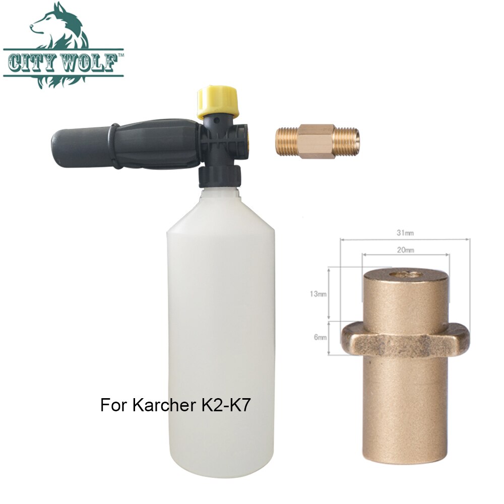 Foam Generator Snow Foam Lance Foam gun Foam Maker Foam Bottle Foam Tank for STIHL RE High Pressure Washer Car Clean Foam Washer: Karcher