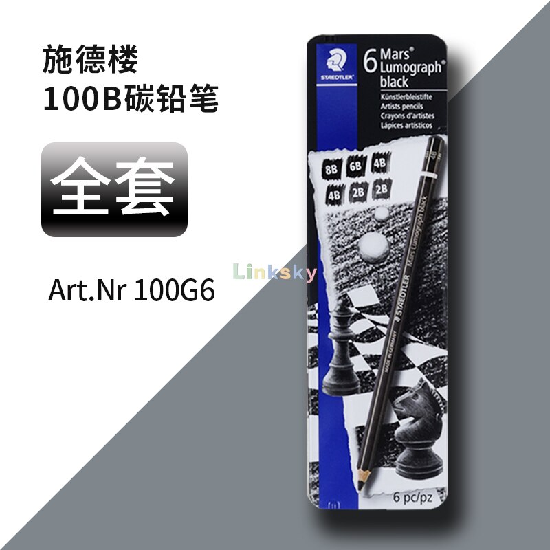 Staedtler Mars Lumograph Black,Carbon Blend Provides Jet Black Lines,Art Pencils,Tin of 6 Assorted Black Sketch Pencils,100B