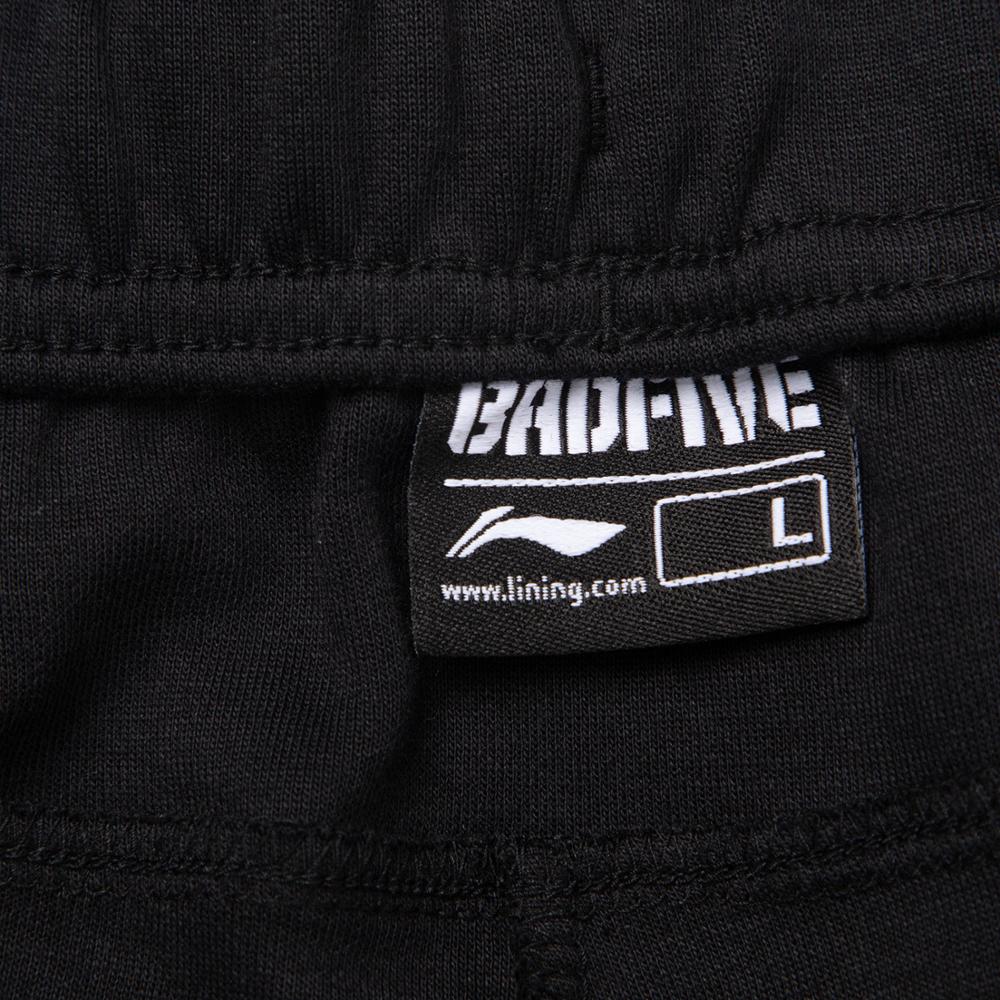 Li-Ning Men BAD FIVE Basketball 3/4 Sweat Pants Regular Fit 87% Cotton 13% Polyester LiNing Sports Trousers AKQQ021