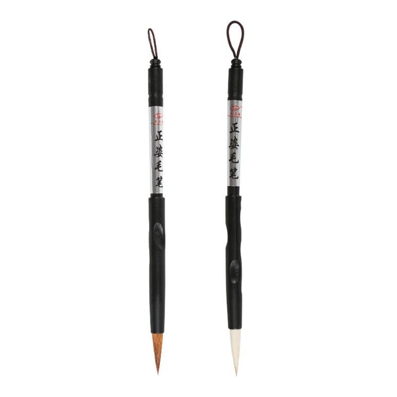 Calligraphy Painting Brush Pen Regular Script Writing Tools for Beginners Art DXAB