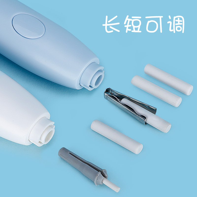 Tenwin Adjustable Mechanical Rubber Electric Eraser Pencil Refill Mechanic Stationery for Kids Highlights For Sketch Drawing