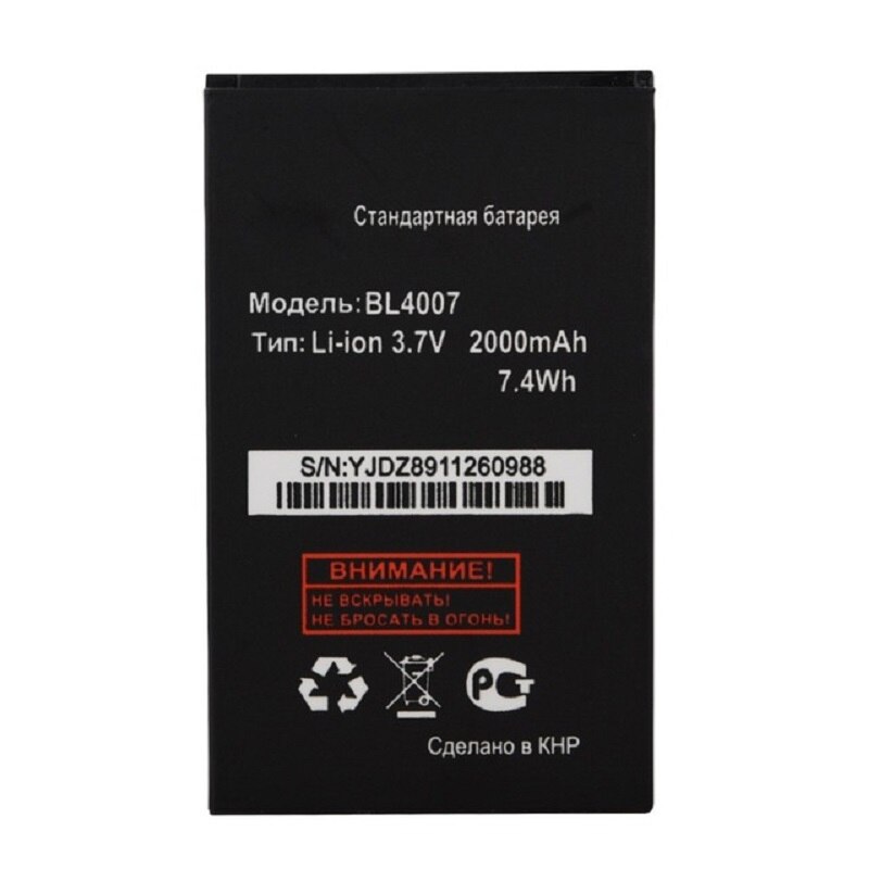 Hoge Capaciteit BL4007 2000 mah Vervangende mobiele telefoon batteria Voor FLY BL4007 DS123 batterij