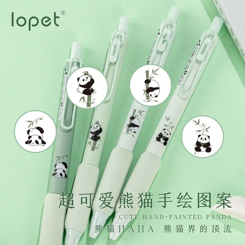 Lopet Cute gel pens sets 4pcs 0.5mm Black Ink Writing Pen Soft Grip Press Kawaii Stationery Quick Dry Homework School Gadgets