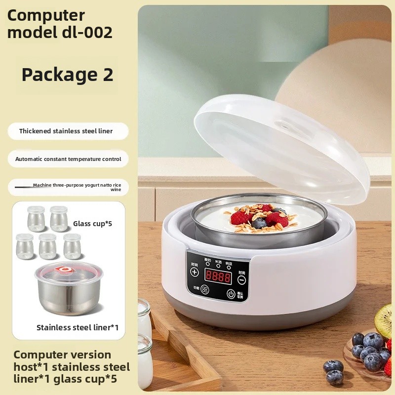 Intelligente automatische Mini-Joghurtbereiter für Höhle Heimgebrauch, Nano-Bohnenmaschine, multifunktionale selbstgemachte Joghurt-Nano-Bohnen-Reisweinmaschine: M / Gelb