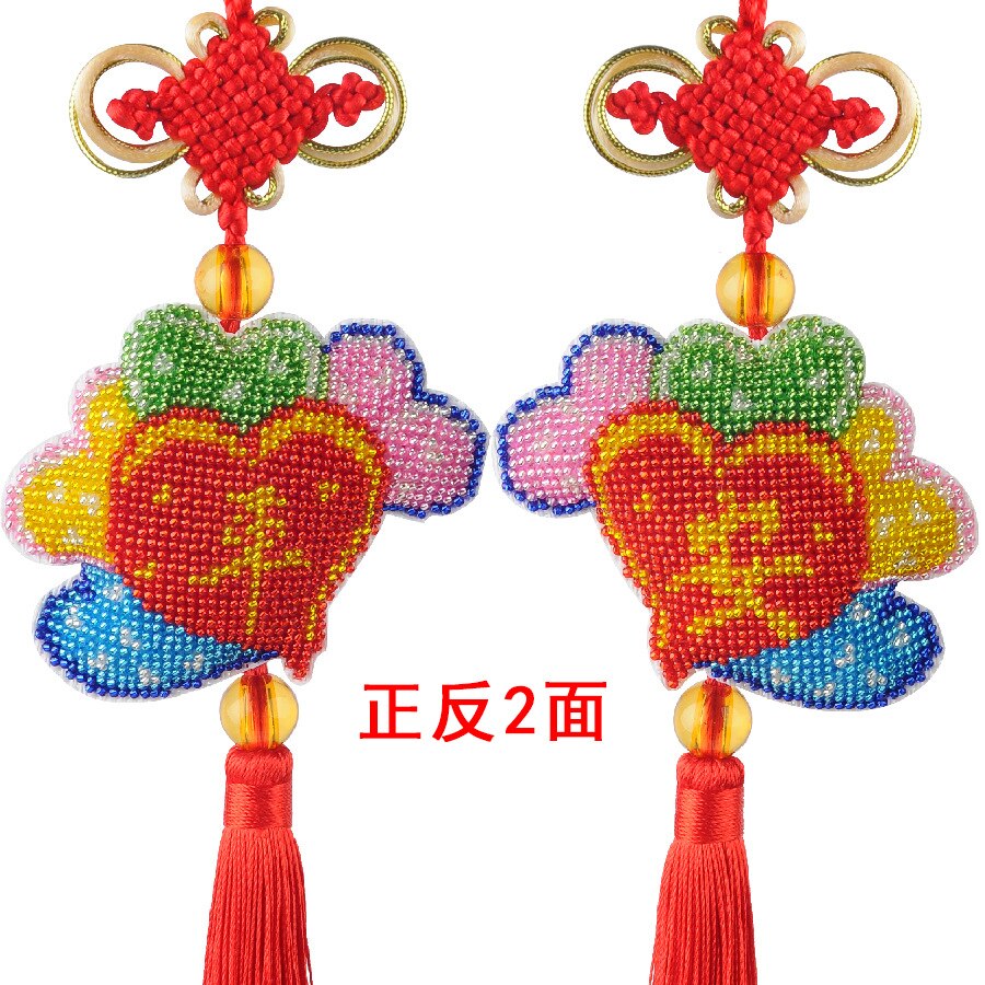 Car Key Chain Accessories Stamped Crafts DIY Printed Cross-Stitching-Kit Embroidery Stich-Bead Needlework 088