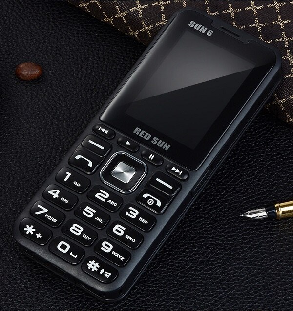 H08 Four Card Four Standby Card Straight Old Man Machine Big Speaker Big Button Function Machine Voice King Electronic Button Mo: add 8G TF card / black