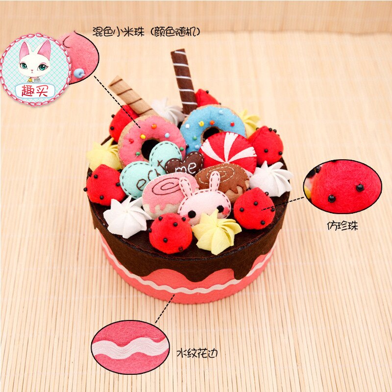DIY Felt Cosmetic Organizer Small Storage Box Birthday Cake Style Case For Kids Birthday Special Felt DIY Material Package