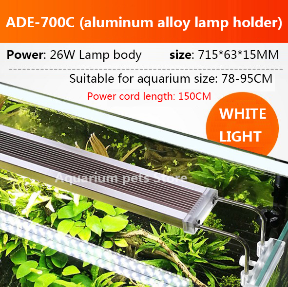 fish tank aquarium light LED aquatic lamp holder grass tank light aquarium waterproof lighting bracket light retractable: ADE-700C 26W