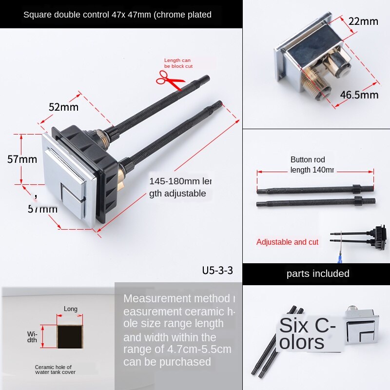 Toilet flush button switch, toilet tank button, square double button, toilet button accessories, universal: U5-3-3