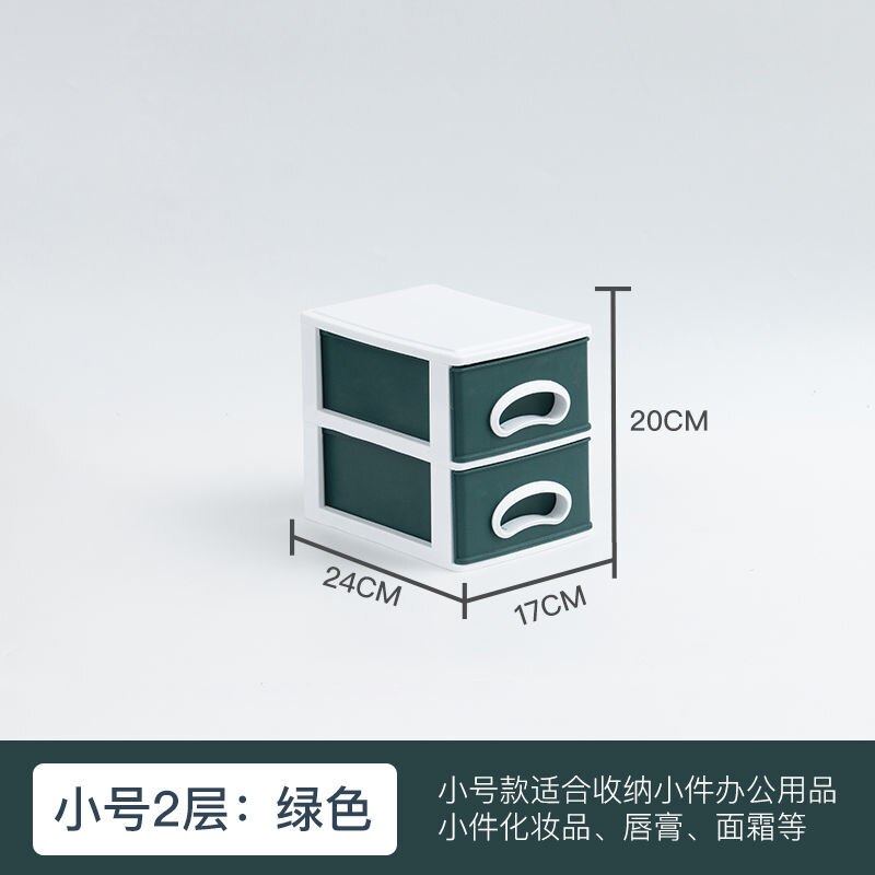 2/3 warstwy przezroczysta szufladka na biurko typ schowek mini Organizer robić przechowywania kosmetyków pojemnik na rozmaitości pojemnik robić przechowywania na biurko: zielony-2 warstwa