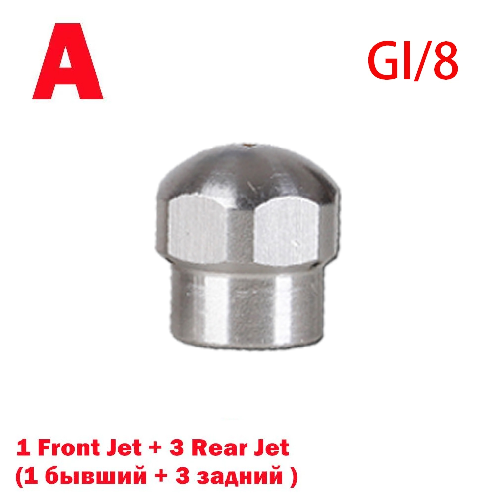 High Pressure Cleaner Sewer Drain Sewer Cleaning Nozzle Accessories 1/8 Inch Stainless Steel Quick Plug Drain Hose Nozzle Tools: COLORLESS