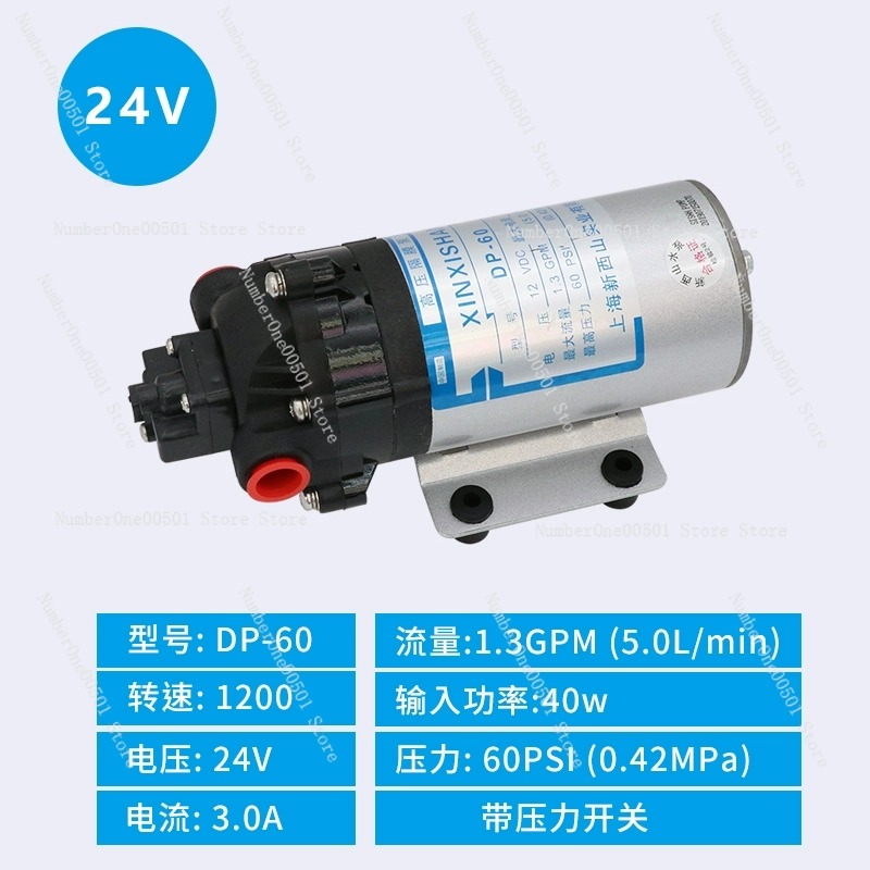 DP-60 Diaphragm Pump 12V 24V DC High Pressure Self Priming Micro Water Pump for Spray Cooling: black
