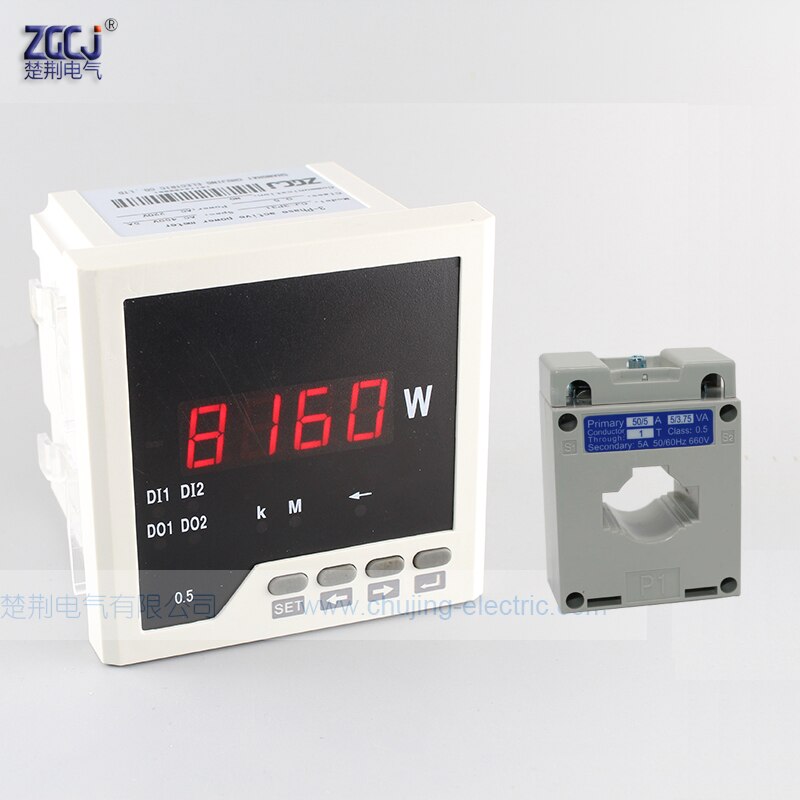 AC0-220V 50A digital power meter with relay output single phase watt meter with 1 way alarm relay output