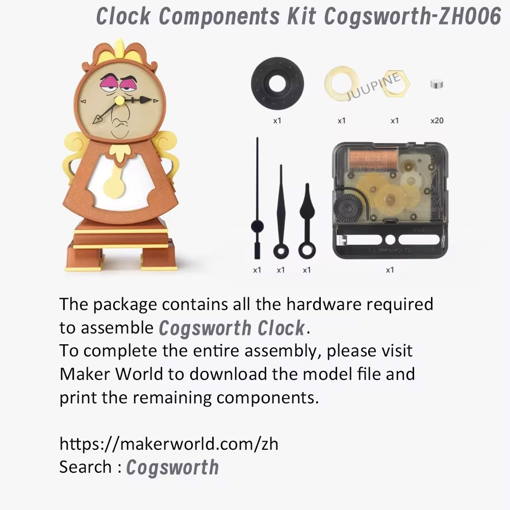 For Bambu Lab Led Lamp Kit 001 Maker Supply Bambulab Light Kit Clock Boat Mouse Wireless Diy Model Without 3d Printing Parts: Brown