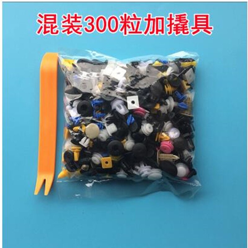 for Smart 450 451453 454 Fortwo Forfour armrest box Double-layer USB Universal Car Armrest Box: 300PCS Tool