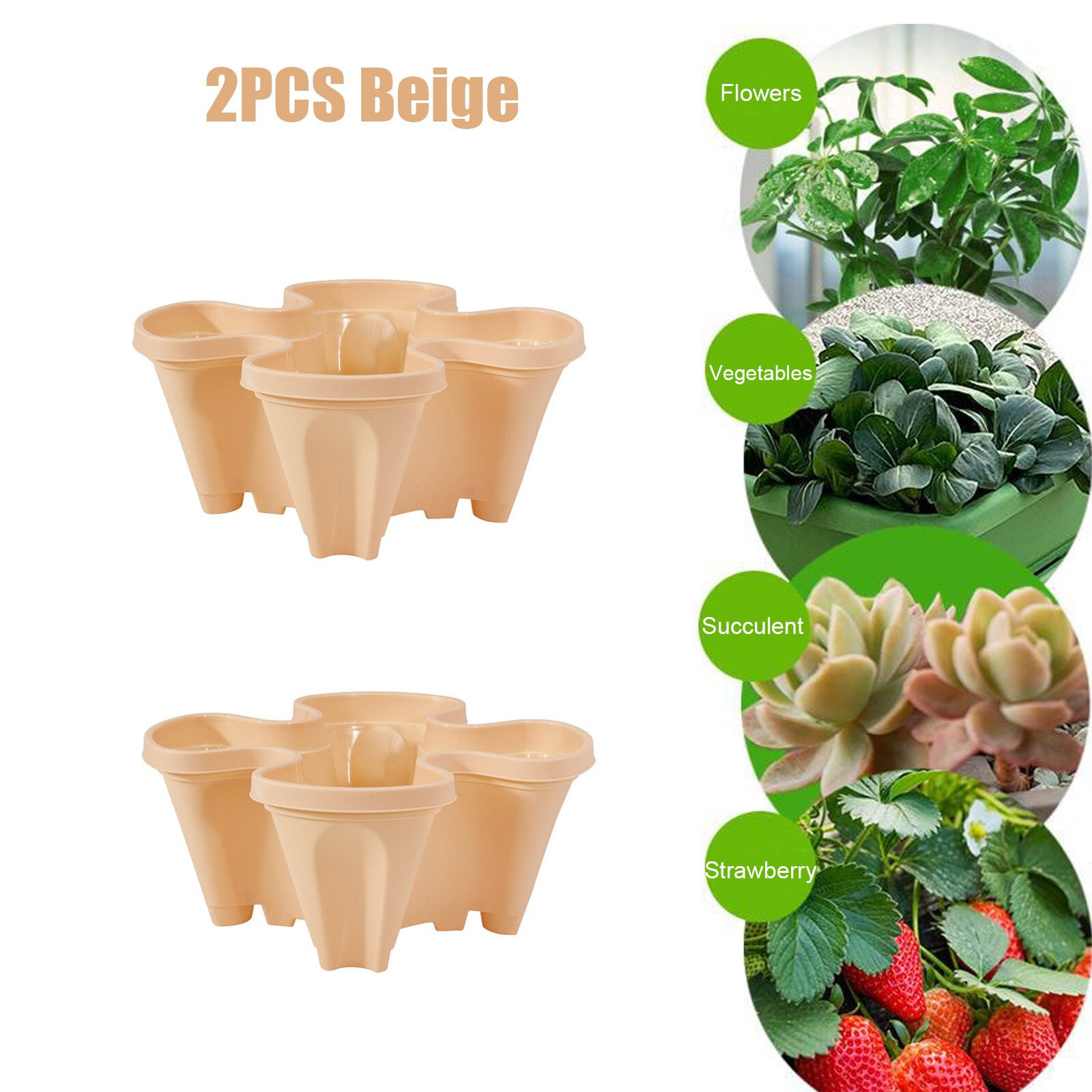 1/2/3/4/5pcs Plastic Stackable Vertical Flower Plant Pot Seedling Holder Garden Planter Decor Planting Pots Can Be Stacked Pots: 2pcs Beige Pots