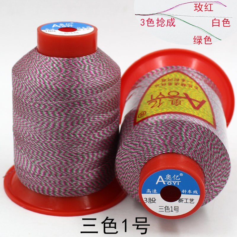 High strength Nylon Sewing Thread Jeans ,Denim Canvas Leather sewing material haberdashery Threads