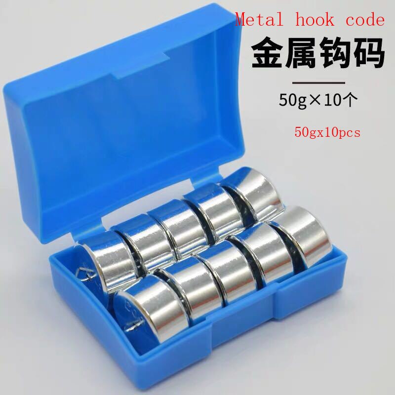 Bar Box Dynamometer,1 / 2.5/5/10 N Physical Spring Scale,Newton Meter,Spring Dynamometer,Physics Teaching Equipment