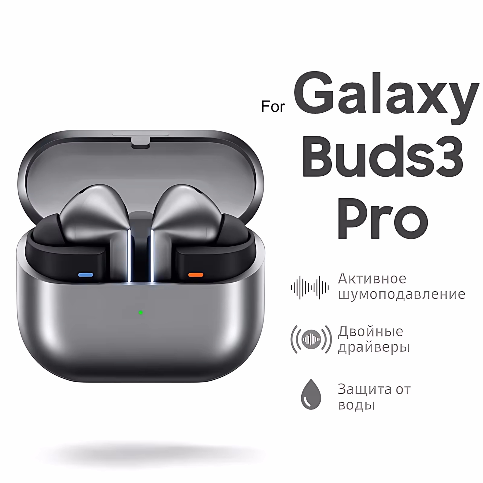 För galaxy buds 3 pro brusreducerande trådlösa hörlurar brusreducerande i-örat immersivt hifi-ljudheadset för android iphone