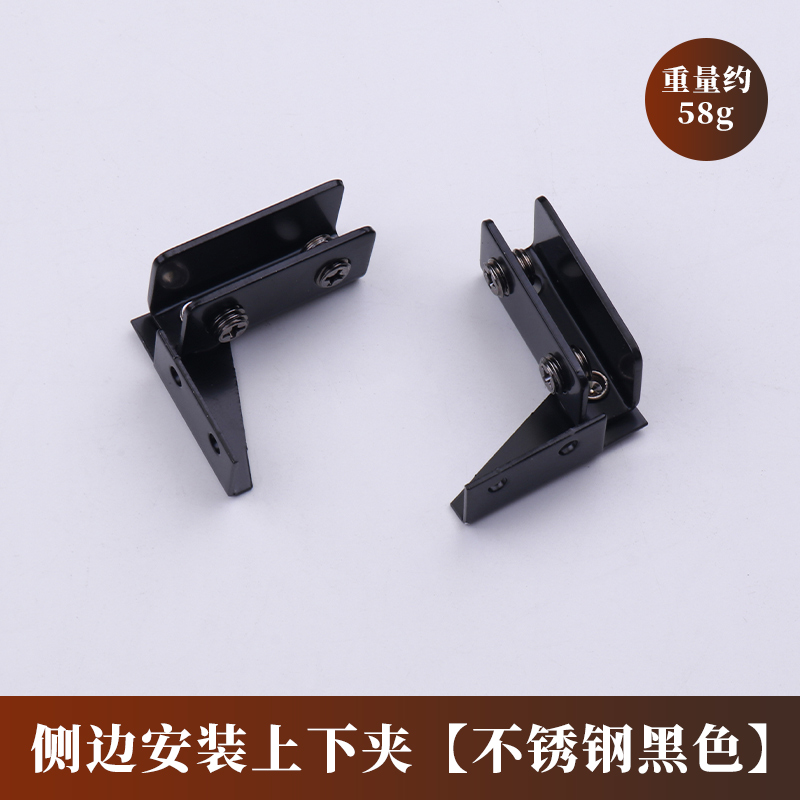 Bisagra para puerta de vidrio sin perforar, bisagra para vitrina de vino, Clips de vidrio de eje giratorio, herrajes para puertas de muebles, 2 piezas: Bronce